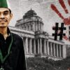 Dugaan Skandal Keuangan Pemkab Ciamis 2024 Mengemuka, Aktivis Siapkan Laporan ke KPK